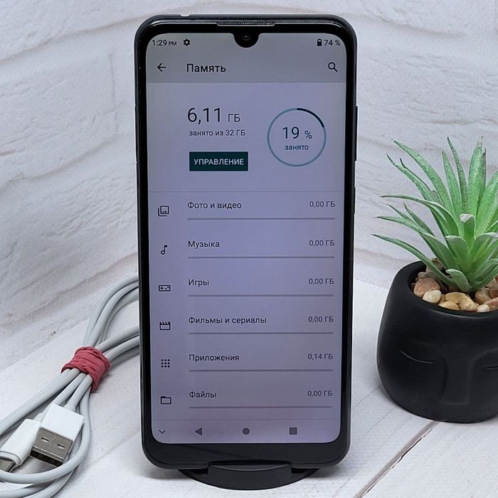 Продам телефон  ZTE Blade A51 Lite 2/32Gb в гарному стані