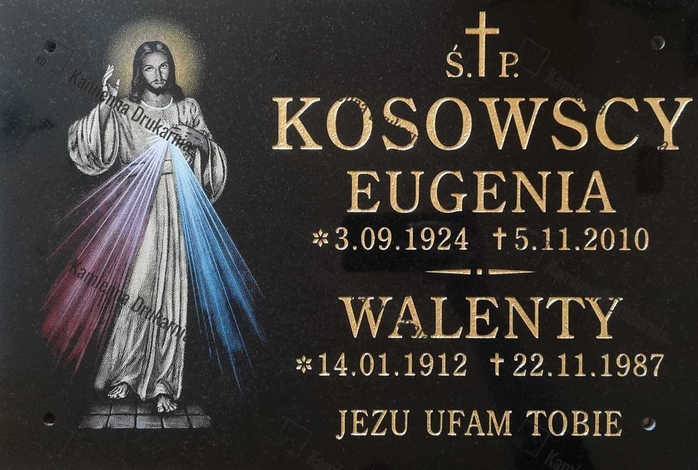 Tablica Granitowa 46 cm x 30 cm z grafiką (2 imiona) Z POLEREM BOKÓW