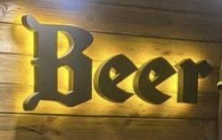 Вивіска з підсвіткою   Good Beer букви