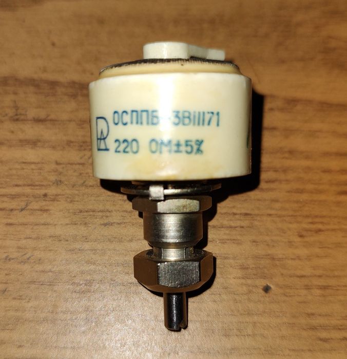 Резистори ППБ радянські