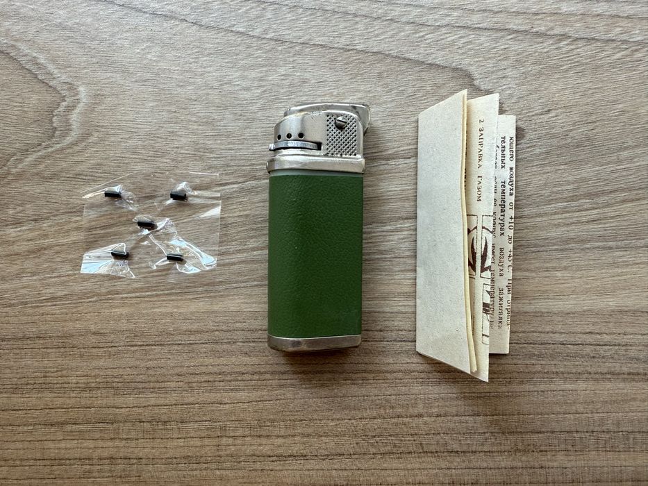 Зажигалка СССР Огонек Сумы