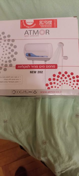 проточный нагреватель воды для душа atmor new 202