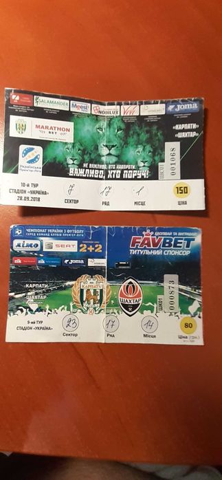 Ukraina, bilety kolekcjonerskie, program meczowy, naklejki EURO 2012