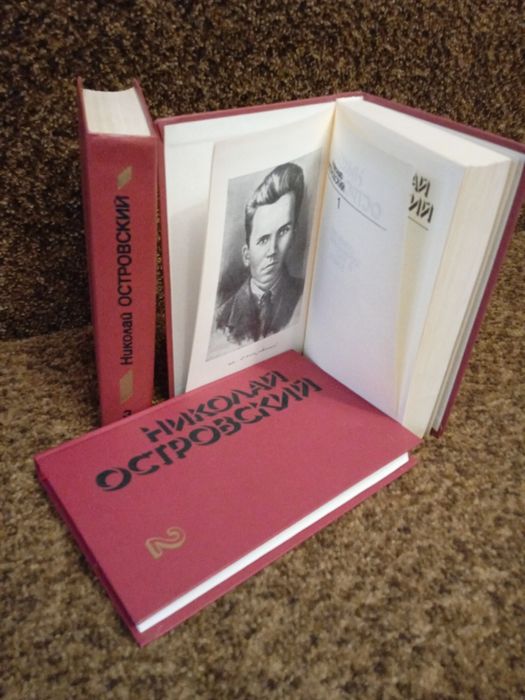 Собрания сочинений Серебрякова, Тихонов, Вересаев,Семенихин, Островский.