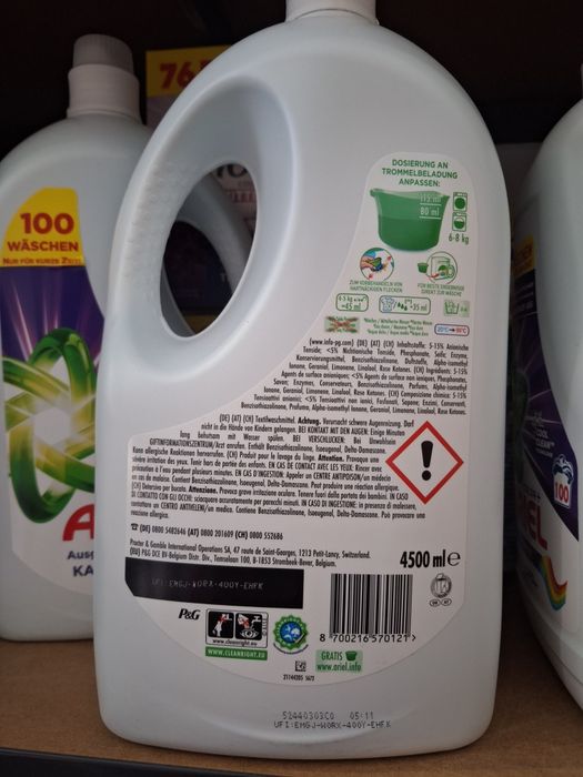 Żel Ariel Niemiecki 100 prań 4,5 L