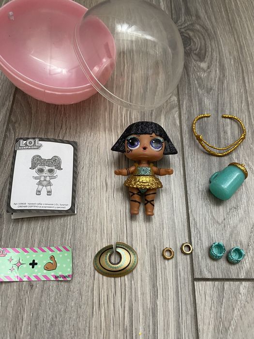 Лялька LOL suprise