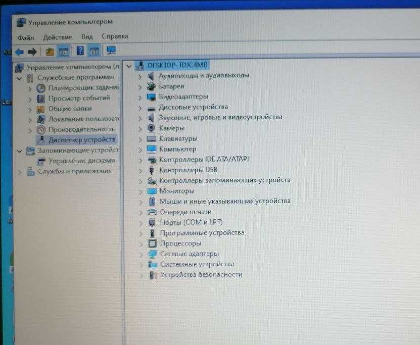 Ноутбук Lenovo T420s 14" Core i7-2620M 2.70GHz 4Gb 500HDD Win10 Pro