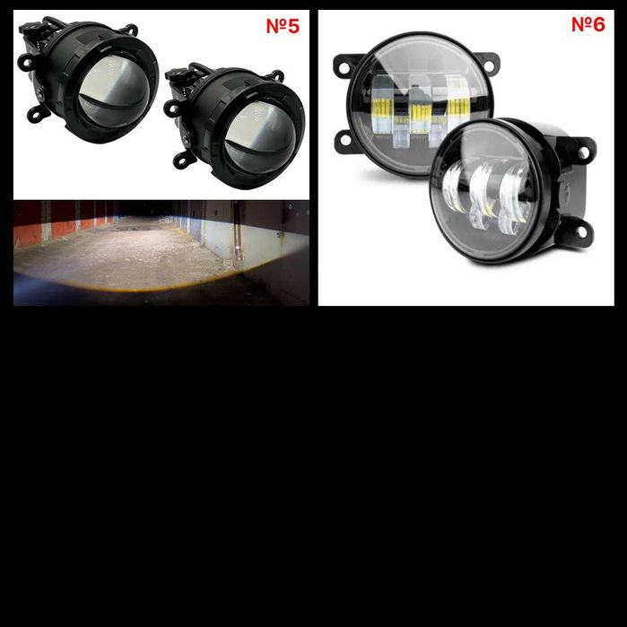 Светодиодные противотуманки LED/ЛЕД на OPEL, PEUGEOT, RENAULT,FORD 2шт