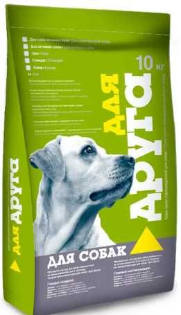 Корм для собак,котів РЕКС МУСЯ  Кривий Ріг