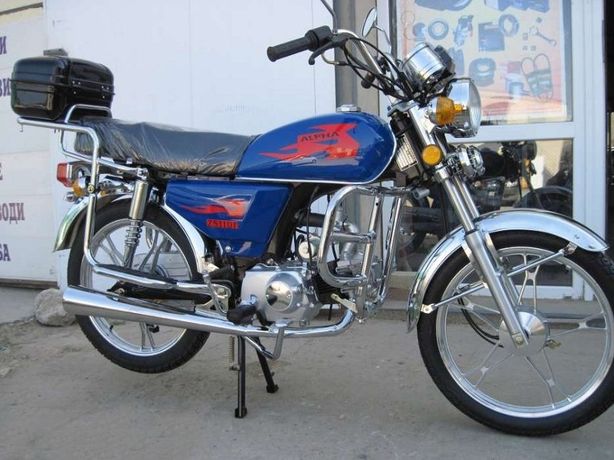 Альфа 50 фото Альфа 50 фото