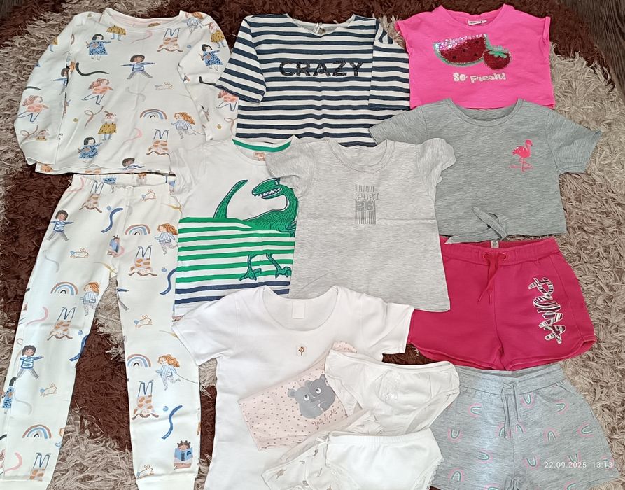 Речі на 5 років.