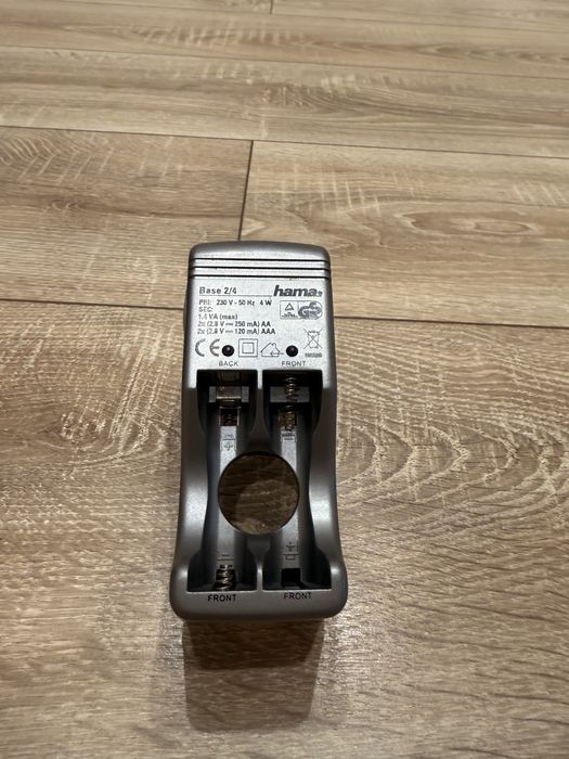 Ładowarka akumulatorowa baterii