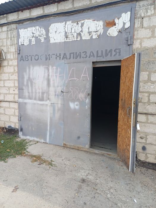 Оренда складских