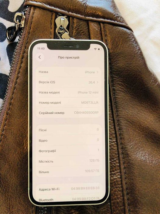 iPhone 12 Mini 128GB Neverlock