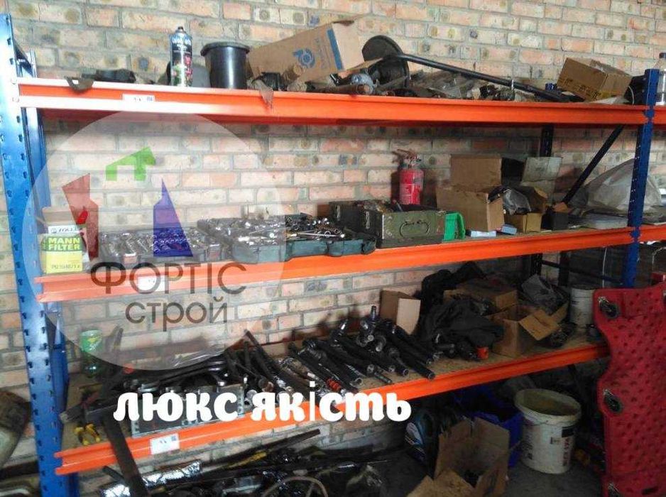 Палетні стелажі бу, стеллажи паллетные бу новые, полочные стеллажи бу