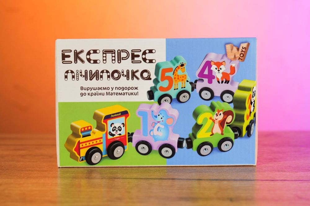 Магнітні машинки магнітний потяг дерев'яний