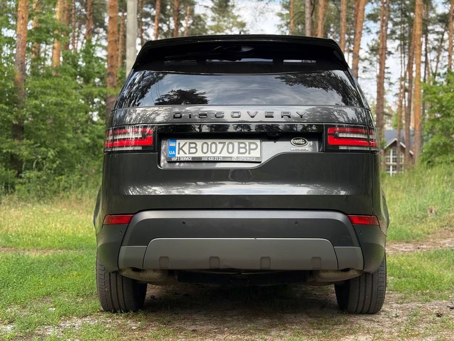 Land Rover Discovery 5