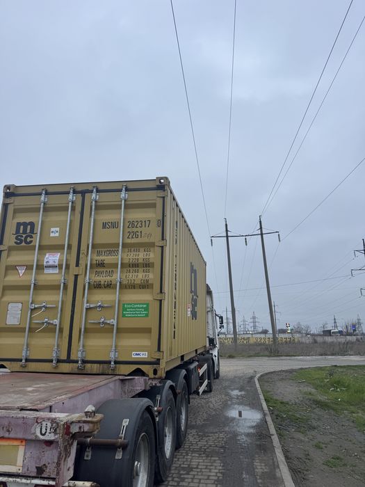 Прицеп контейноровоз