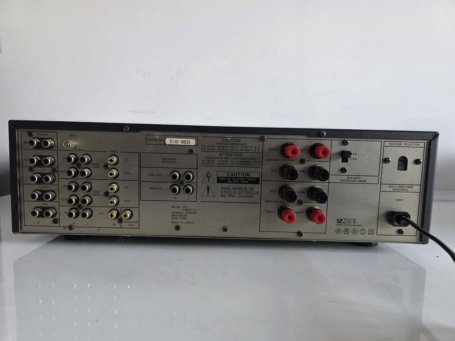 Wzmacniacz Harman/Kardon PM655 Vxi – Klasyka Hi-Fi, High Current