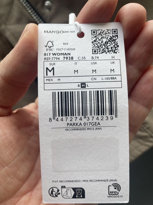 Куртка Mango  (вітровка) осінь-весна