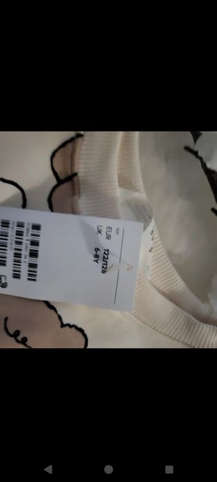 Bluza h&m, rozmiar 122/128