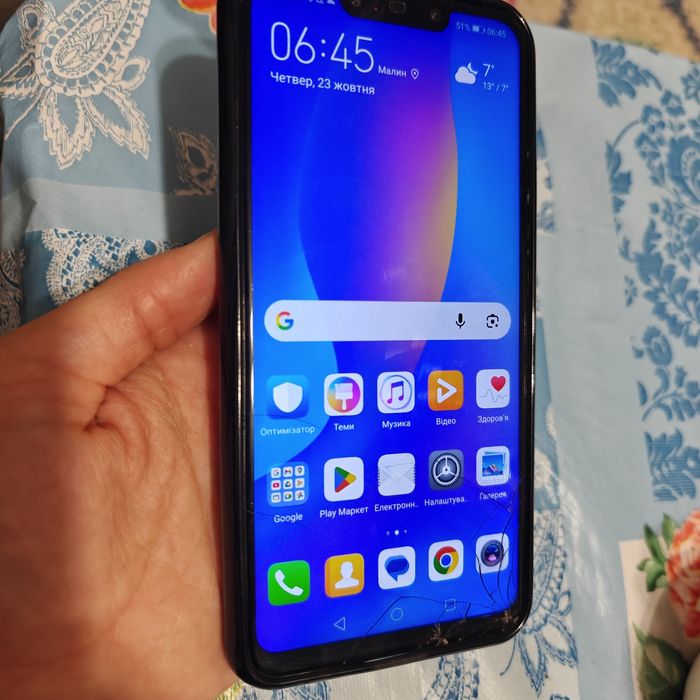 Huawei psmart + телефон