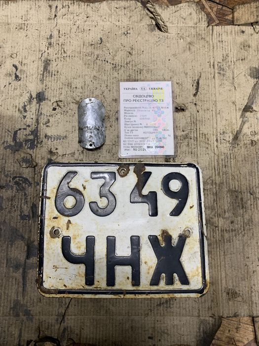 Иж Планета 4 двигатель мотор