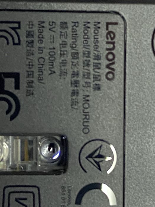 Мишка Lenovo ThinkPad USB Travel Mouse MOJRUO — нова, оригінал