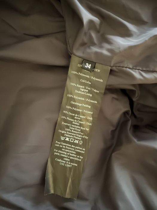 Пуховик Yves Salomon (оригинал)