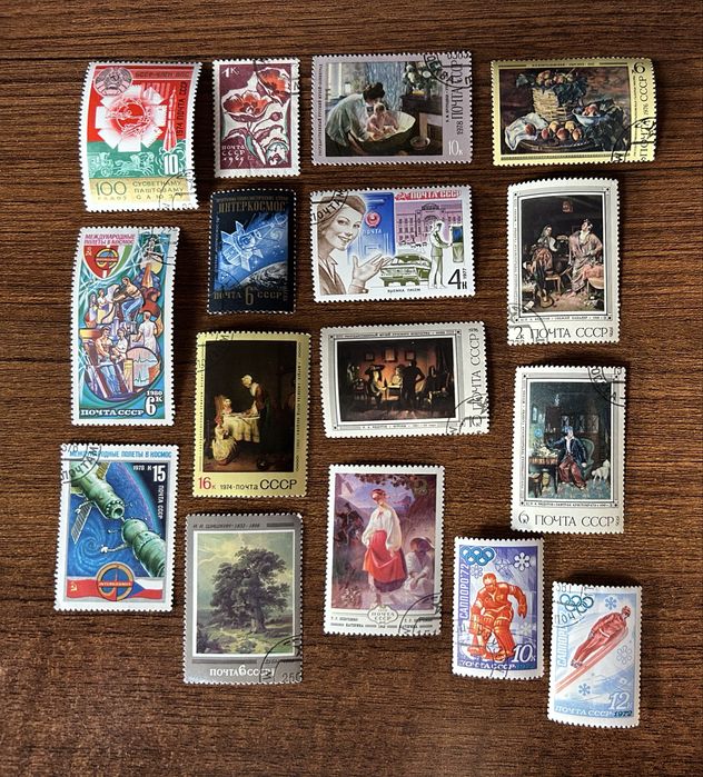 Znaczki pocztowe CCCP VII