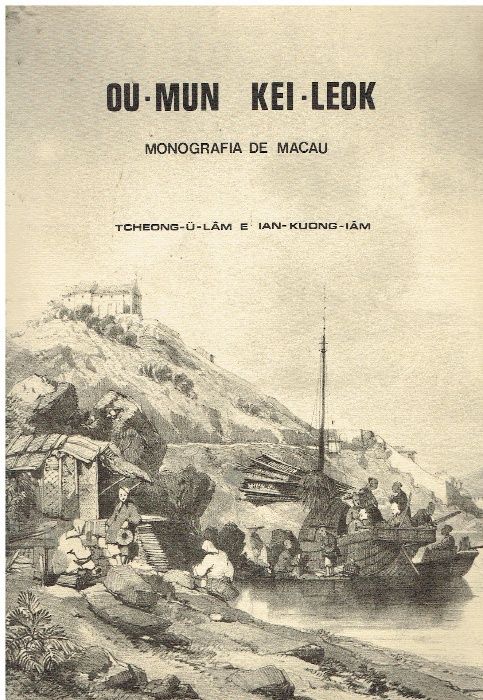 1225 - Monografias - Livros sobre Macau 5 ( Vários