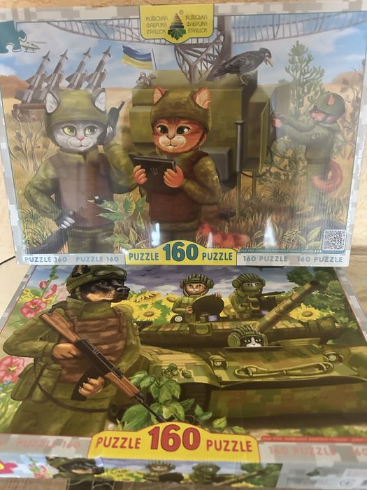 Пазли котики ЗСУ