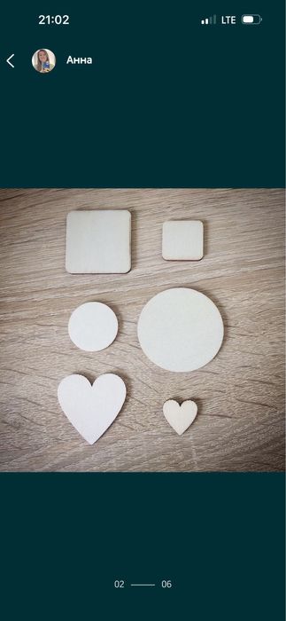 Дерев‘яні фігури для ігор з дітьми