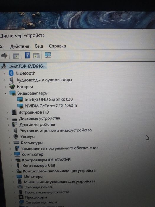 Dell G3/ i7-8750h/ gtx1050ti
