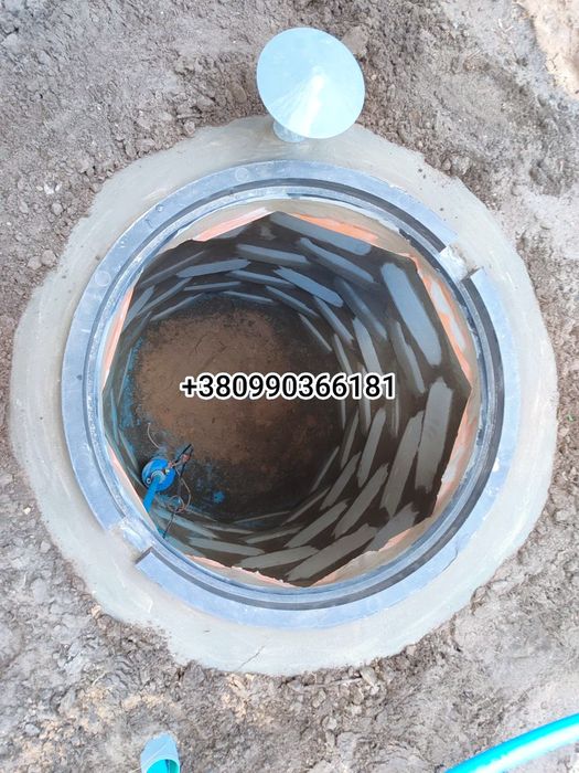 Сливные ямы под ключ! Канализация,под ключ  Отстойники‼️Дніпро Днепр