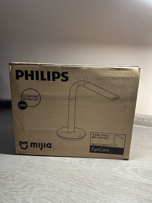 Розумна настільна лампа Philips в колаборації з Xiaomi
