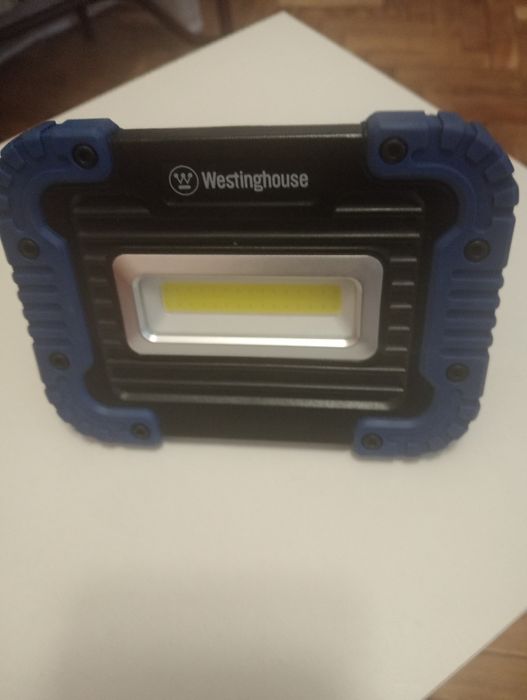 Багатофункціональний ліхтар