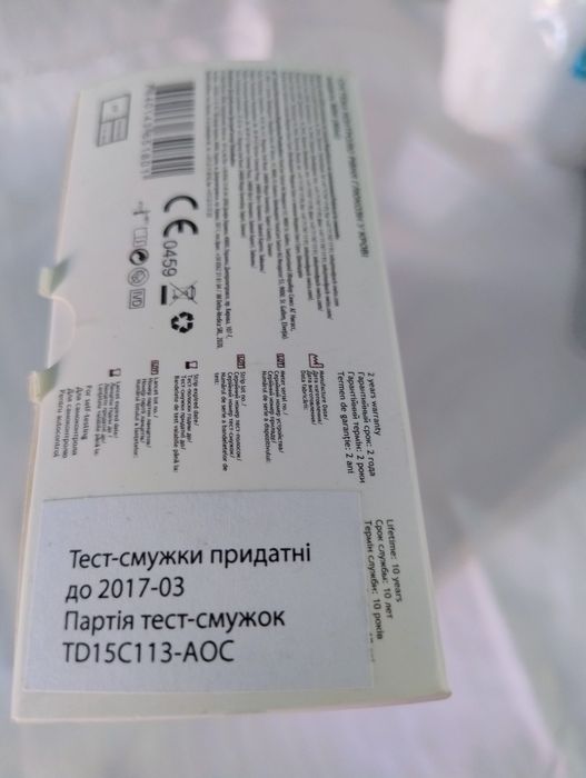 Продам  нові   глюкометри