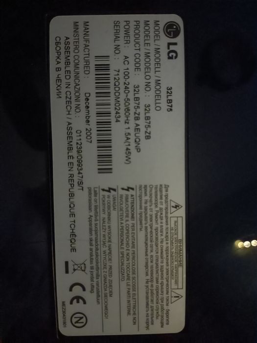 Telewizor LG, LCD, 32 cale