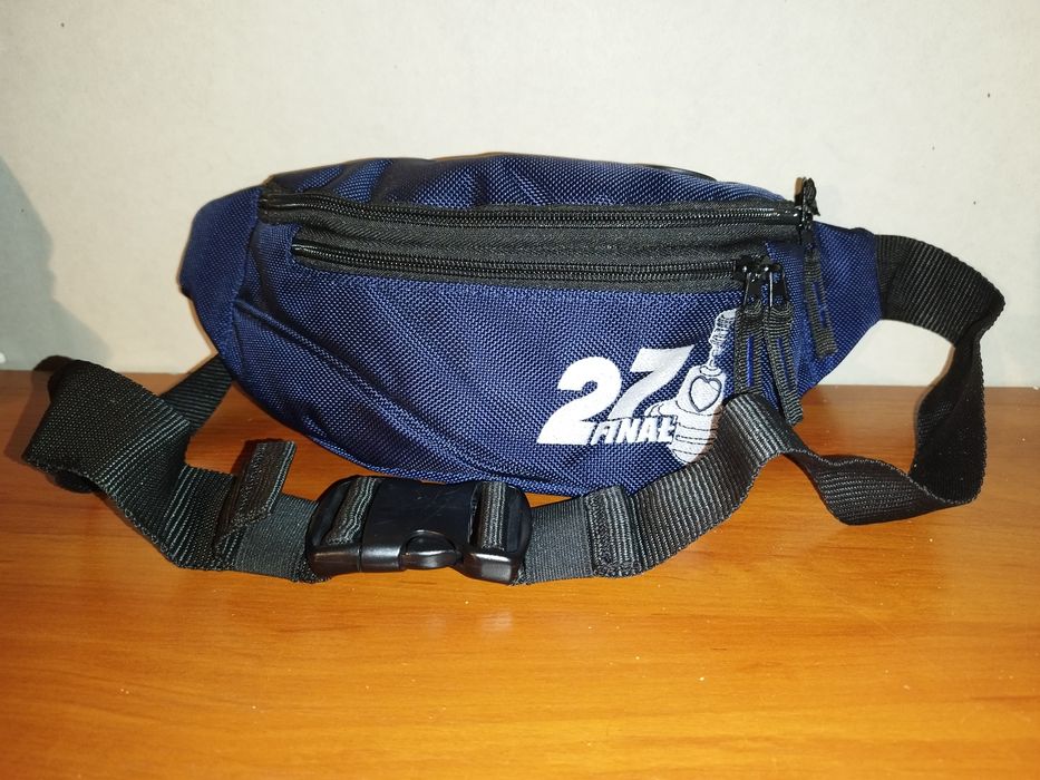 Nowa nerka staszetka