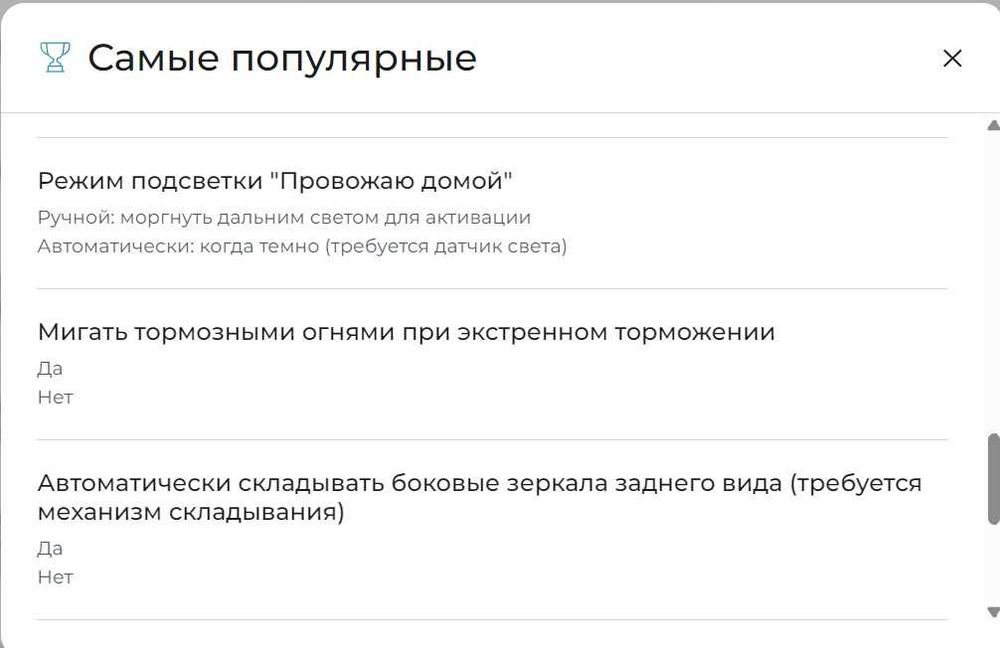 Автосканер Carista EVO Pro OBD2 діагностика кодування адаптації Android iOS