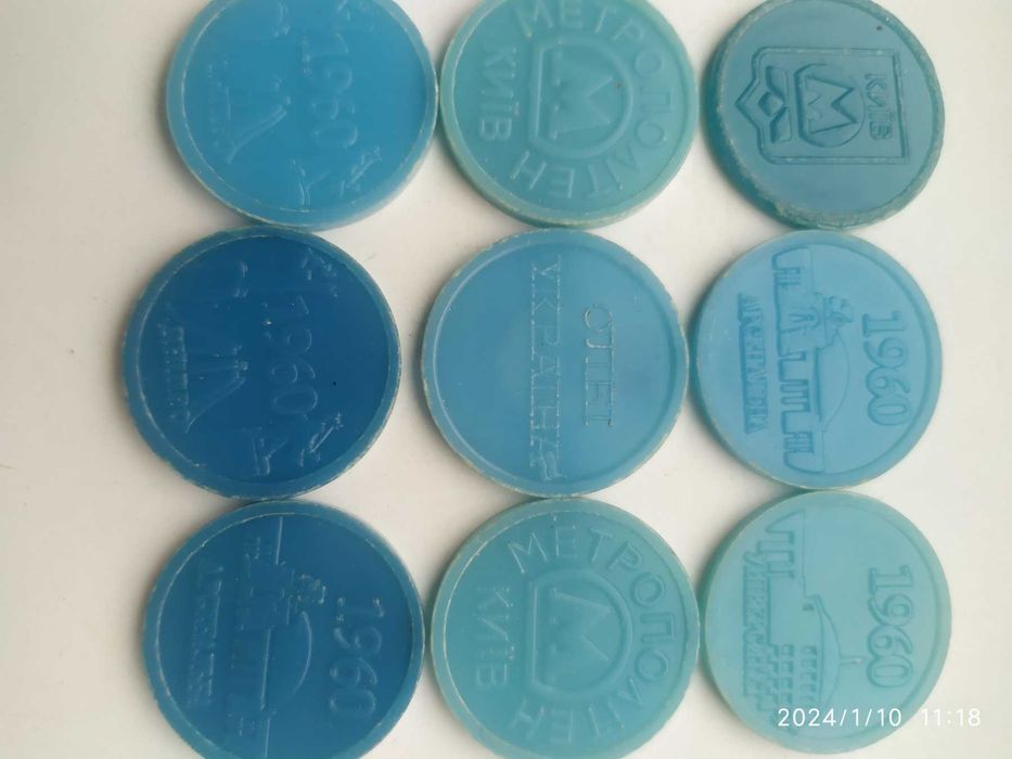 Жетони метрополитена, телефонных автоматов, другие