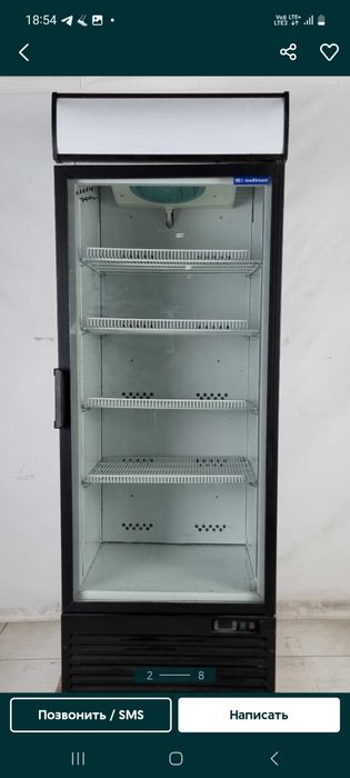 Мини холодильник барный jusk cтеллаж