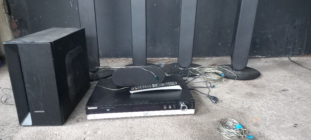 Домашній кінотеатр