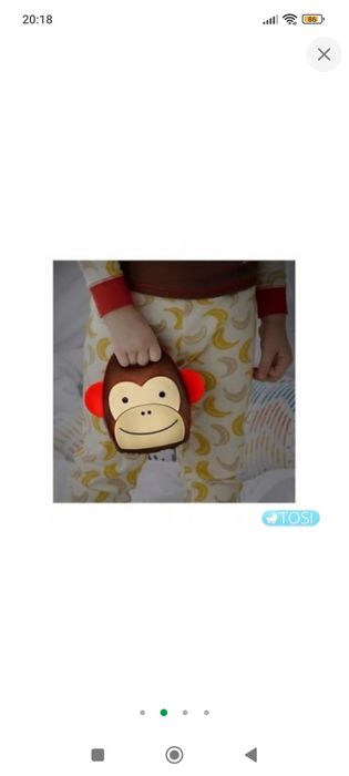 Продам ночник на батарейках обезьянка Маршал в детскую