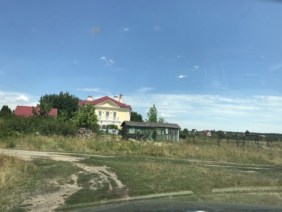 Продам земельну ділянку