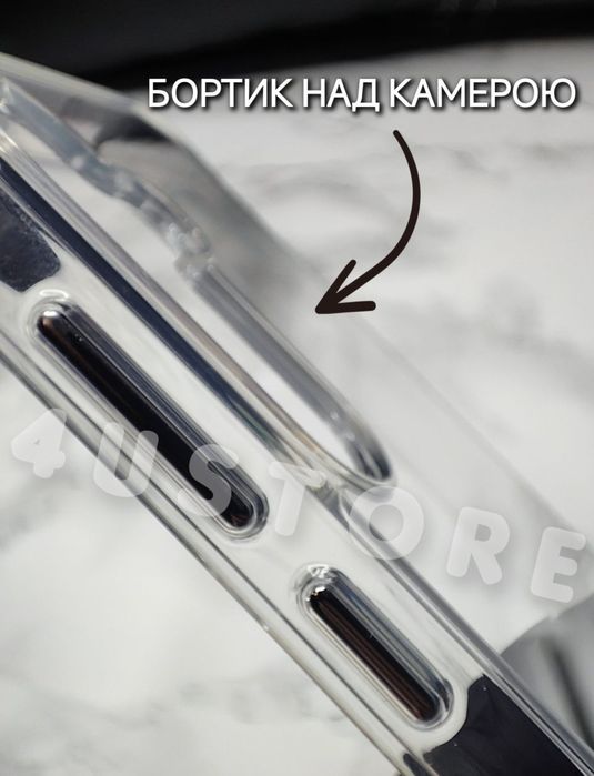 Чехол противоударный на Samsung S23 S24 FE чохол протиударний