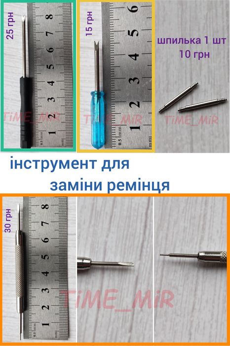 Ремінці для Casio W-735 SGW-100 AQ-s810 W-800 W-216 W-96 AE-2000 F-91