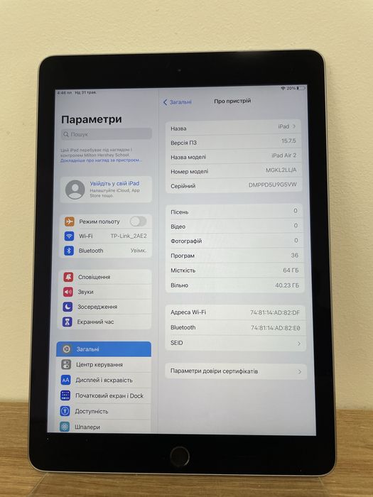 iPad Air 2 64Gb,  WI-Fi .