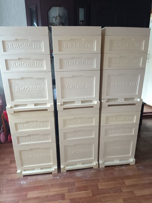 Ппу вулики 10ти рамочні